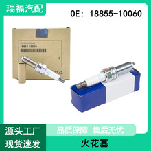 �����ִ����Ƕ����ô������������ 18855-10060����LZKR6B10E