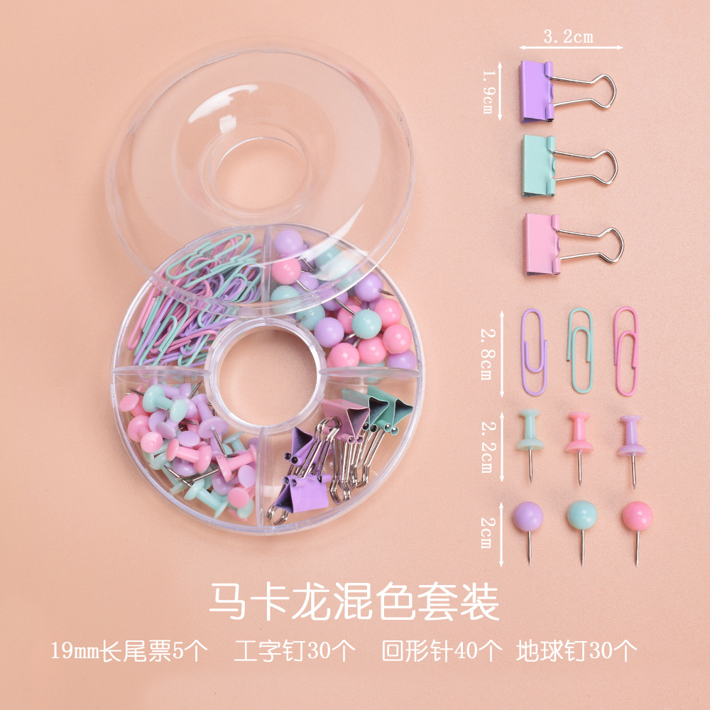 마카롱 혼합 색상