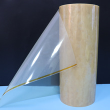 现货原装正品烫金板烫金模 铜模胶纸300MM*1M高温双面胶