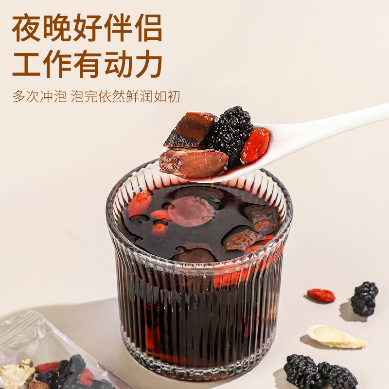 期間限定特恵西洋参霊芝茶120g独立包装薬食同源養生茶飲滋補元気花茶|undefined