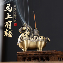 �R��Ͻ���t�R�ϰlؔ��޹�t̴��t��ʽ�ŵ侀��P��t��ˇƷ�[��