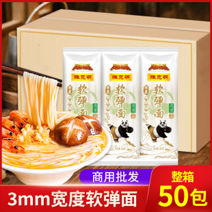 ꐿ����A��ܛ����100g*50�����������Β��末��������l�������l