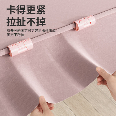 upgrade sheet Retainer non-slip Needle-free security invisible mattress quilt Buckle Quilt cover Sheet Artifact