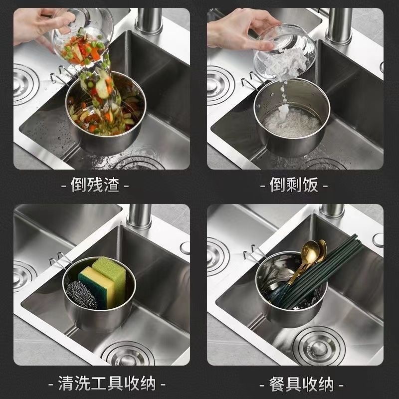 吊り下げ可能なステンレス製シンク生ごみフィルターキッチンシンク食器洗いシンク残飯排水バスケット|undefined