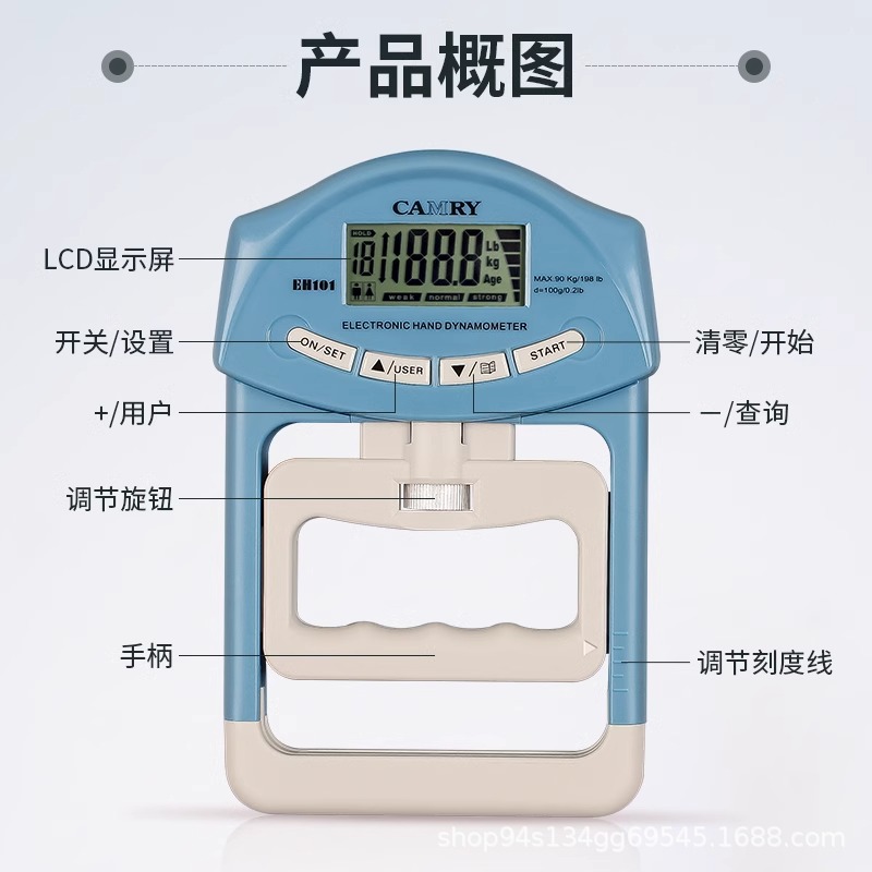 商品图