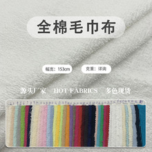 �F؛ ȫ��ë���� ͸����ˮ�� ԡ��ԡ��˯������ ȫ����ˮë����