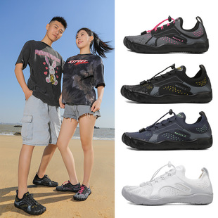 Cross-Border New Couple's River Tracing Shoes, Outdoor Sports Wading Shoes, Lightweight Quick-Drying Beach Shoes, Hiking and Mountaineering Five-Finger Shoes