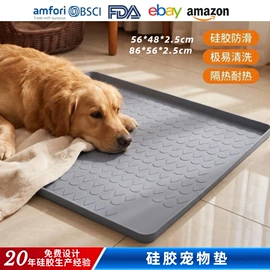 餐垫、杯垫;水槽沥水架;厨房小工具