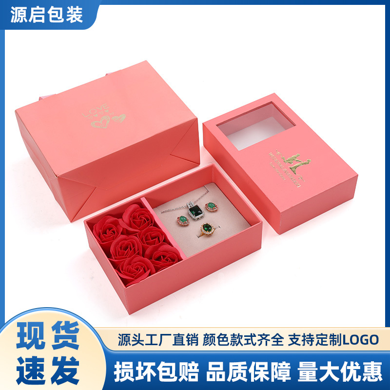 6朵玫瑰七夕永生花礼盒天地盖开窗玫瑰花盒戒指盒现货项链盒礼袋