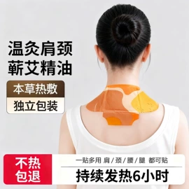 收纳盒;衣钩/挂钩;清洁球/刷