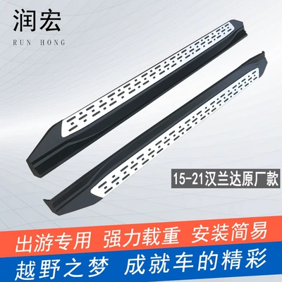 Dekorativ pedal başlıqları – Lu Fang Crown Steps