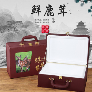 �¿���ֻ�����r¹�װ��b�иߙn�r¹��Ƭ�YƷ����֧¹�׶Y��