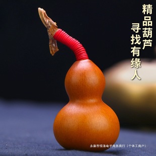 ������J�@ָ���ְѼ���ƤС�����ֱP��������[��������Ȼϧ��