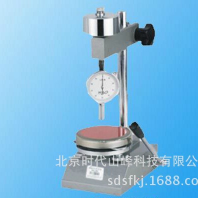 ʱ��ɽ��LX-A/ LX-D����Ӳ�ȼ���Ӳ�ȼ�����Ӳ�ȼ�