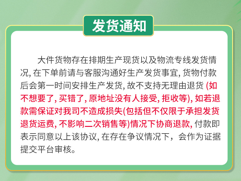 6bd836ef00d1ae3bd521e1ef601868