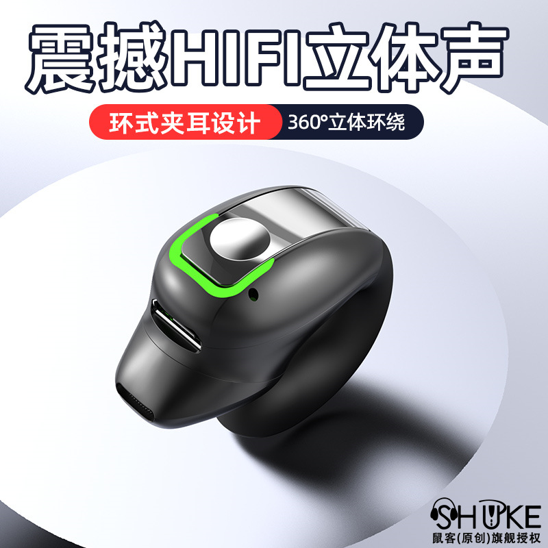 GD28 Bluetooth Headset Clip Ear Not in Ear Single Ear Design Business Sports Fitness Running Ear Clip Cross-border Explosive