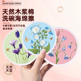 衣钩/挂钩;证件卡、挂绳;插座配件