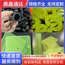 �۰����僞���zPU��ţ���ײ���_�K��ĥ�͉��|Ƭ��D