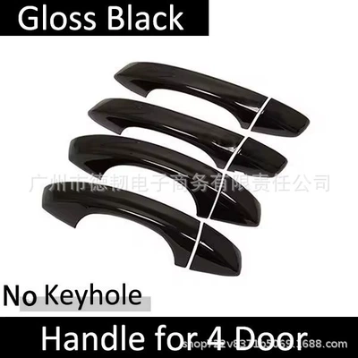 Suitable for Volkswagen Golf 7/7.5, glossy black handle sticker, Volkswagen Golf MK7 door handle decoration (Portal Wrist) - ordinary-handle-glossy-black