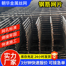 ���B����䓽�WƬCRB600�Ӵ�䓽z�W HRB400����늺��WƬ䓽�WƬ