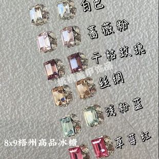 �۸�����ݱ�������K9�����ϳ�Ʒ��荷��A���W���������Ʒ��Ʒ