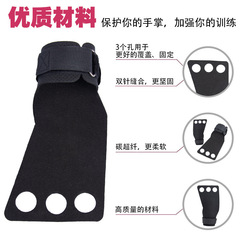 Directly supplied from the manufacturer, carbon microfiber grass mat pattern, mesh pattern, fitness weightlifting, deadlift, non-slip power-assisted palm protector