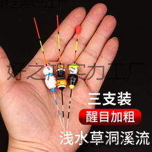 �\ˮ�חl�a�~С��Ư�{�׸�Ư�ݶ�Ư��βƯ�Ӵ���Ŀ���`���ȱ����Q