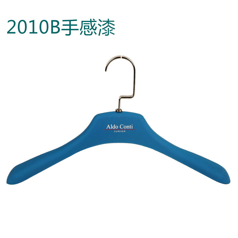 东莞市永照五金制品有限公司