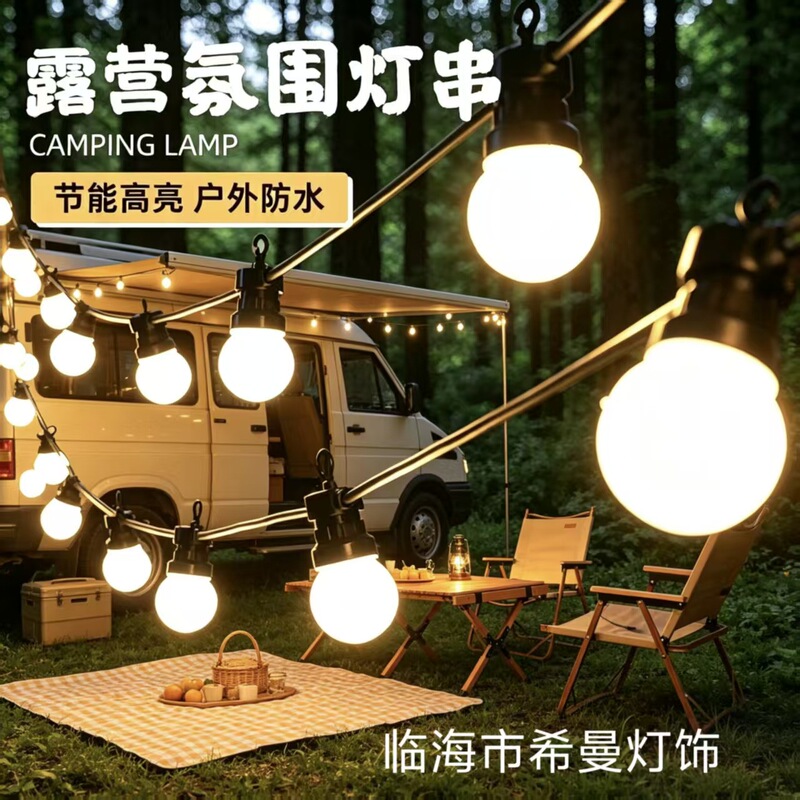 Camping G50 Bulb Lights Outdoor Garden Lights Decorative Led String Lights Waterproof Ambiance Lights Decoration Wedding Tent Canopy Camping G50 Bulb Lights Outdoor Garden Lights Decorative Led String Lights Waterproof Ambiance Lights Decoration Wedding Tent Canopy