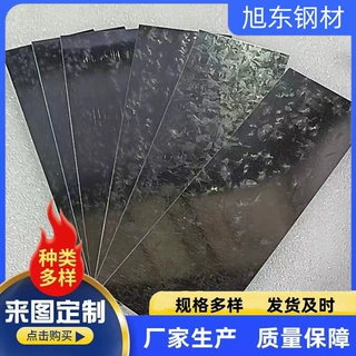 磁吸贴画镀锌板加工切块0.1*150*150 0.2*200*200来料加工镀锌板