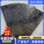 切块磁吸贴画镀锌板
