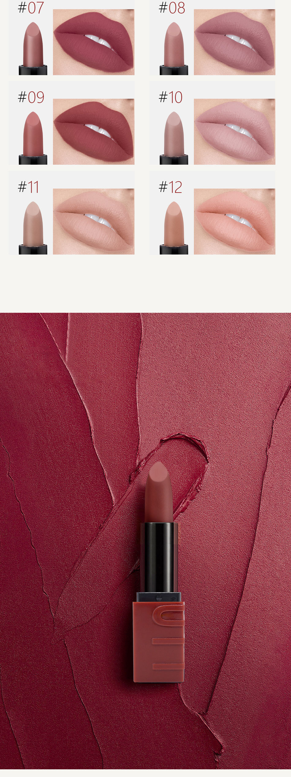 Full-service foreign trade beauty cross-border e-commerce lipstick matte moisturizing moisturizing matte lip makeup wholesale Application Scenario