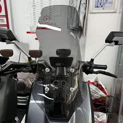 Motorcycle front windshield: Modified Heightening Front Windshield Accessories - brown-thick-40-height-about-60cm-exclusive-for-fire-eye-mecha-3-six-holes