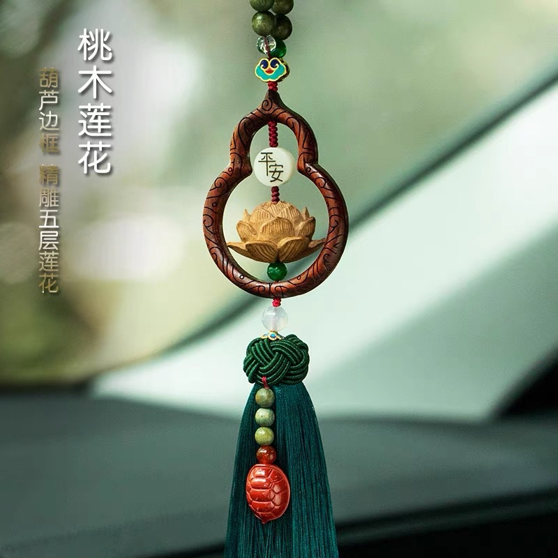 Natural peach wood car pendant 2024 new high-grade gourd car pendant brave men's and women's cinnabar car accessories