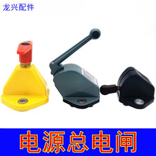 �R��С���b�d�C�P܇�����C�ո�C�Դ�_�P��·����Դ ���l��l