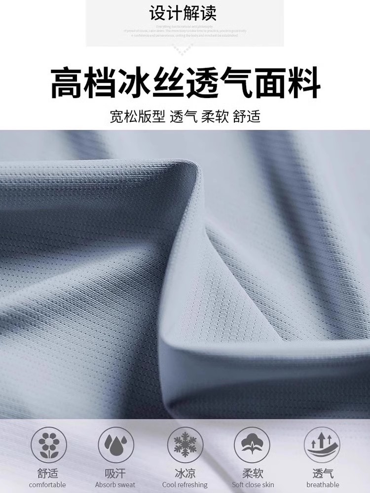 Ropa de fitness para hombres entrenamiento de atletismo de maratón de verano pantalones cortos de mangas cortas equipos especiales de secado rápido