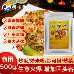 �����������_�곴��׷۳��ӷ��{ζ�ϳ��泴�׾�������ζ�{��