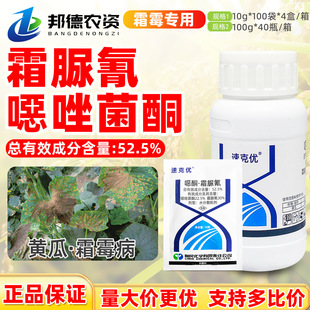 �����ٿ˃� 52.5%�f���ͪ˪��������S��˪ù����ֲ���rș������