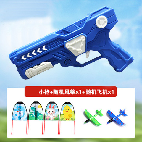 Popular en línea popular catapulta espuma aviones pistola de mano tiro de mano niños volando deportes al aire libre juguetes Niño