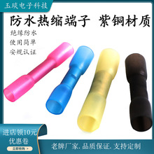 �羳���NBHT1.25��ˮ��s�����䉺�Ӿ������нӶ������~���