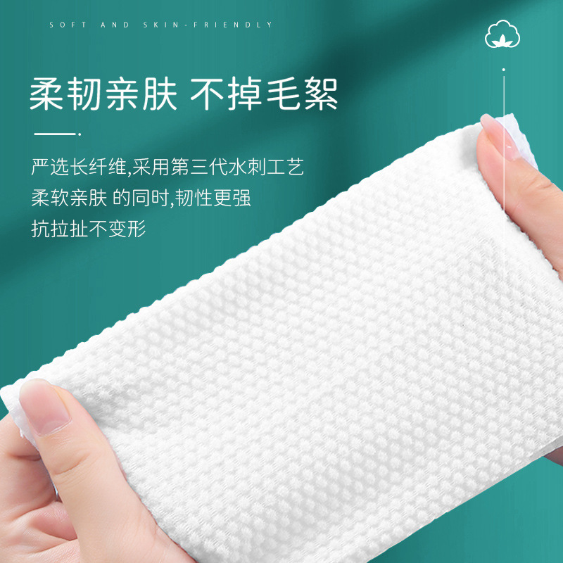 Guochao Fengyuan fábrica al por mayor engrosada toalla desechable de cara húmeda y seca toalla suave Toalla de cara
