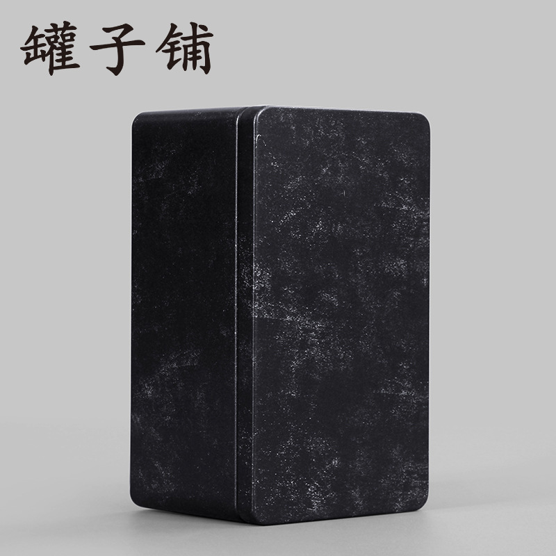 Vintage long iron box tea food storage iron box food grade fine sand iron gift box packaging spot wholesale