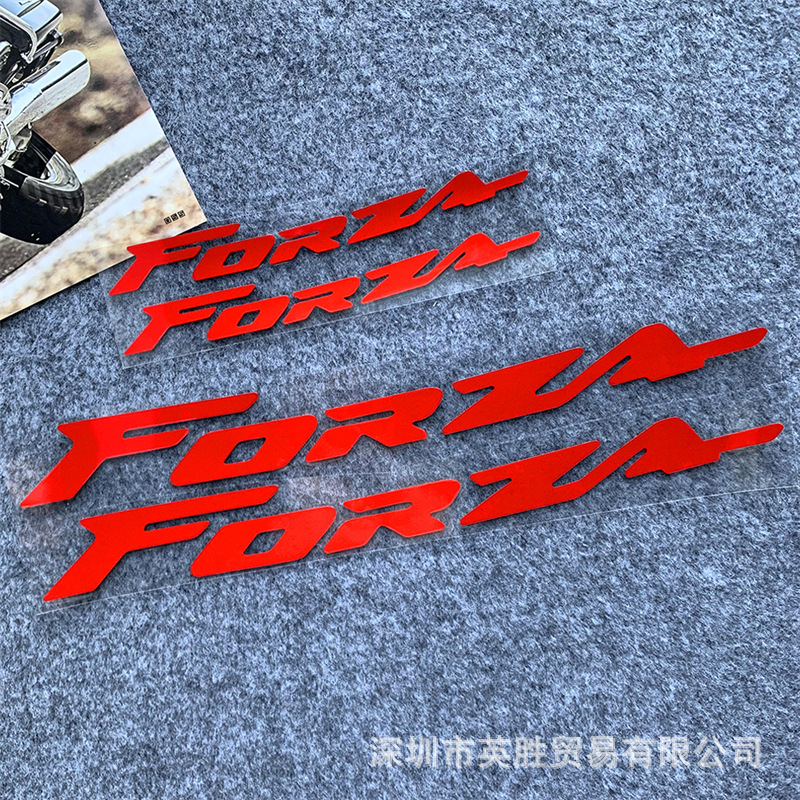 빨간색 반사 내부 반지 문자 세트