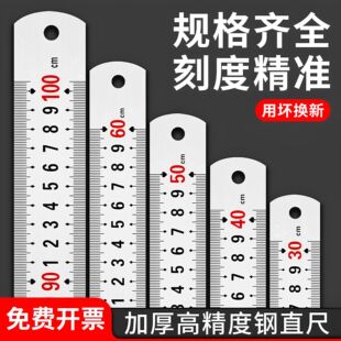 ���P�ֱ�߸߾����X�Ͻ�䓳߼Ӻ�䓳�30/50/20cm�๦��䓳������b