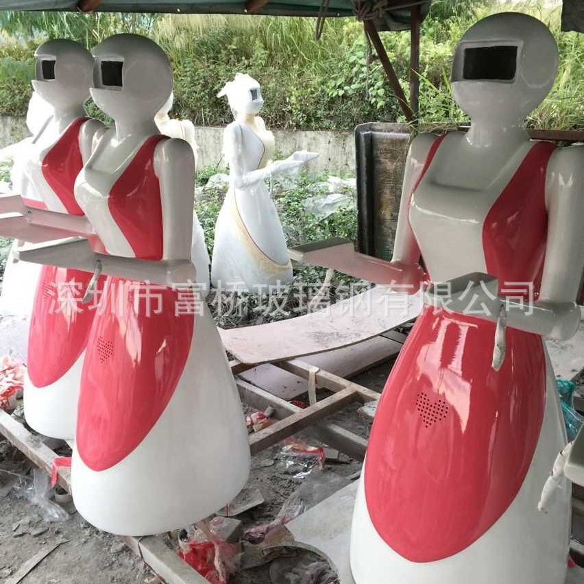 供应送餐机器人外壳 玻璃钢机器人外壳制造 玻璃钢外壳厂家