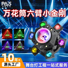 �羳�f��Ͳ����С���������KTV�����ư�DJ�Ųʹ����� ��̨��ҹ��