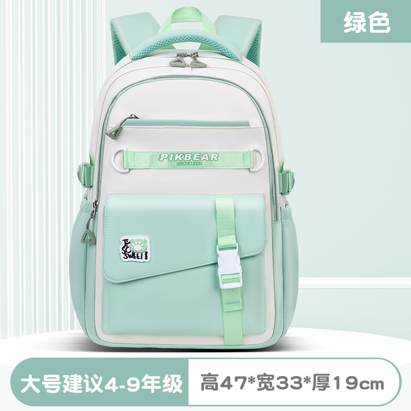 2025 mujeres de color sólido al comienzo de la temporada escolar, mochila de hombro de estudiantes de secundaria, mochila de estudiantes de primaria, viento del campus, almacenamiento de reducción de carga