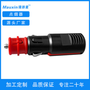 �S��ֱ�N�h������PC�⚤ѩ���^15A������Wʽ�t�^�c����