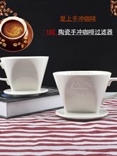 ��ɫ�մɞV��102���ÿ��������^�V����ʽ�֛_���ȉ����b��������