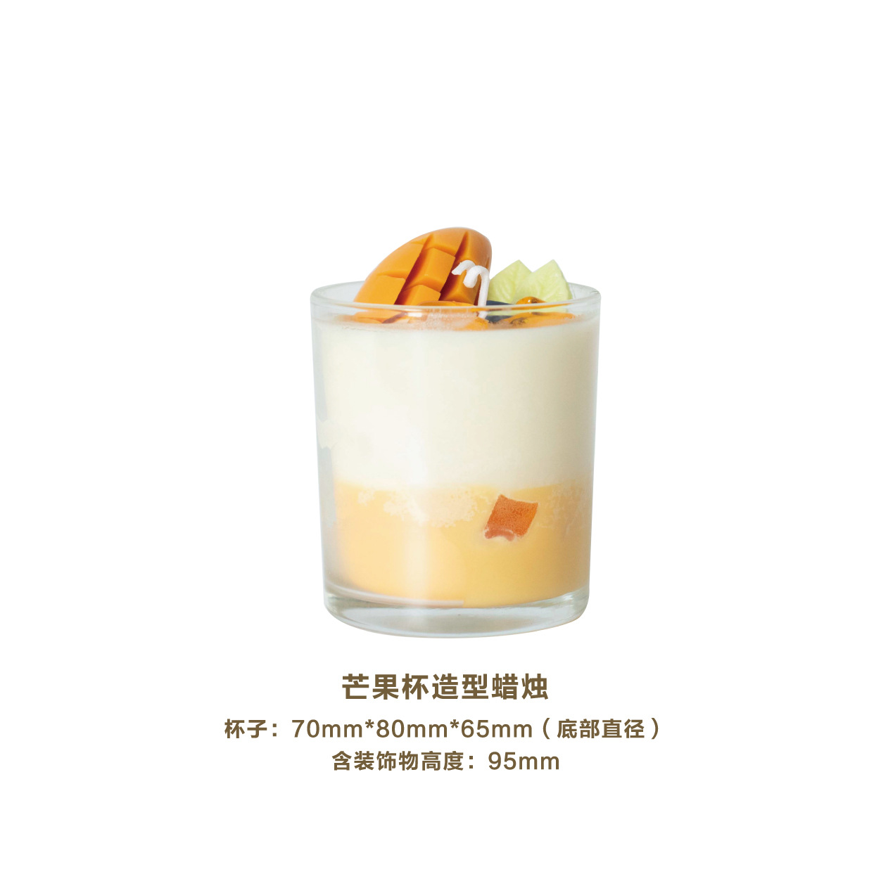 Hecho a mano helado fruta galletas postre aromaterapia vela regalo de los niños decoración del hogar